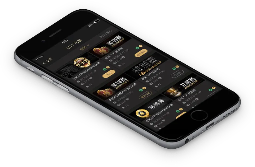 HHpoker下载链接 游戏界面